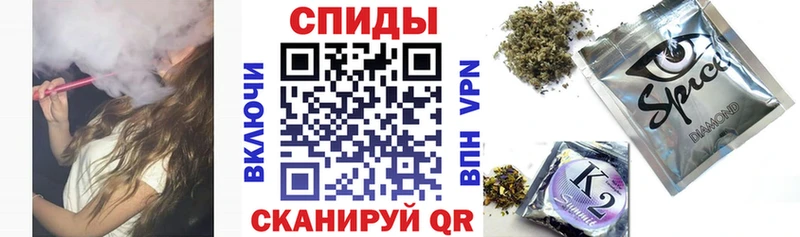 где продают   Тобольск  Бутират буратино 