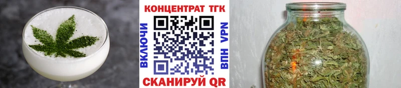 blacksprut ССЫЛКА Тобольск Печенье с ТГК конопля