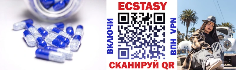 даркнет сайт  Тобольск  ЭКСТАЗИ 99% 
