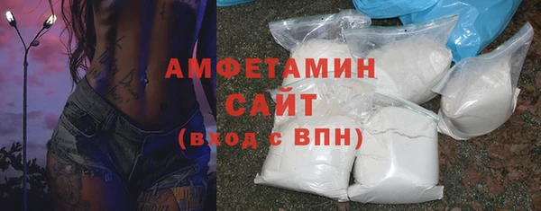 ECSTASY Алексеевка