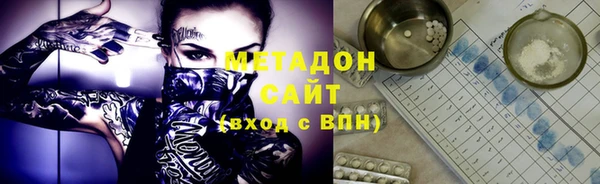 ECSTASY Алексеевка