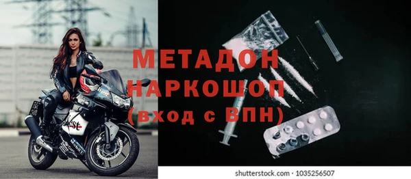 прущий лед Алексин