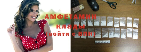 ECSTASY Алексеевка