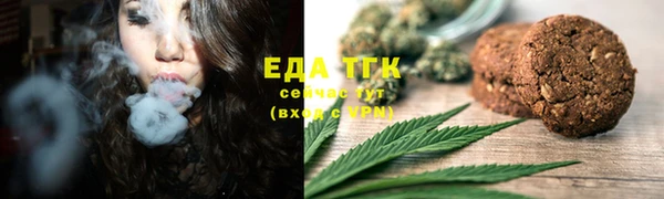 ECSTASY Алексеевка