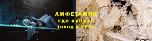 СК Алзамай