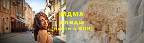 СК Алзамай