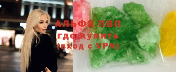 прущий лед Алексин