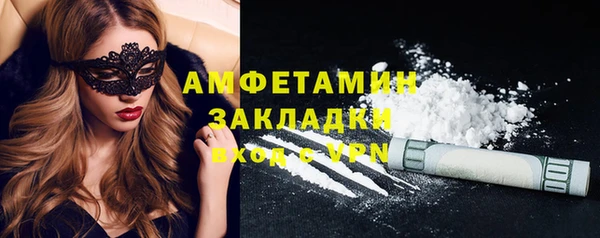 СК Алзамай