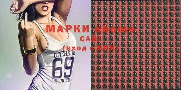 прущий лед Алексин