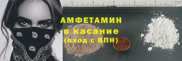 ECSTASY Алексеевка