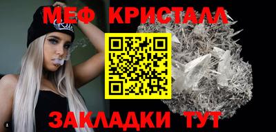 кокаин Лесосибирск