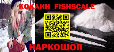 таблы Ливны