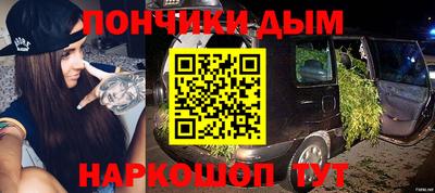 кокаин Лесосибирск