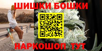 кокаин Лесосибирск