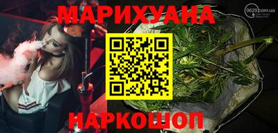 кокаин Лесосибирск