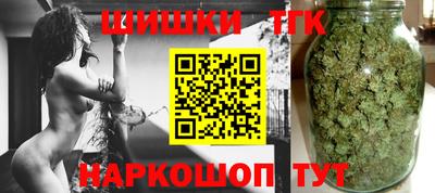 кокаин Лесосибирск