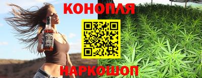 кокаин Лесосибирск