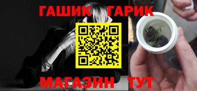 кокаин Лесосибирск
