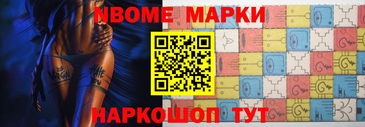 mega зеркало  Вход с VPN  Тобольск  ЛСД экстази кислота 