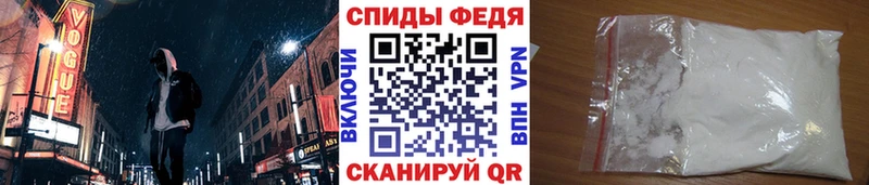 гидра сайт Тобольск Метамфетамин винт