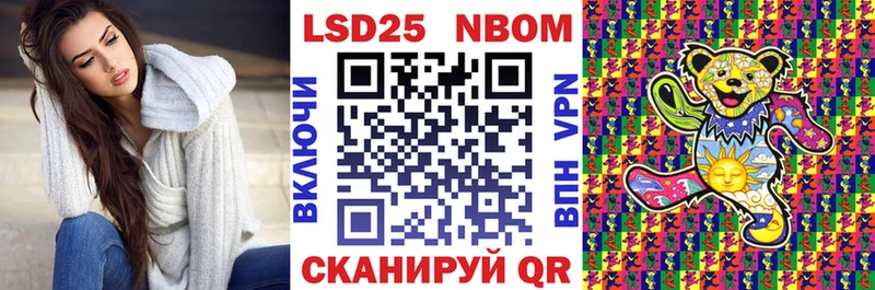 цены наркотик  Тобольск  ссылка на мегу tor  Наркотические марки 1,5мг 