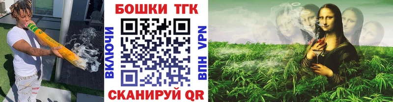 что такое   Тобольск  Бошки марихуана SATIVA & INDICA 